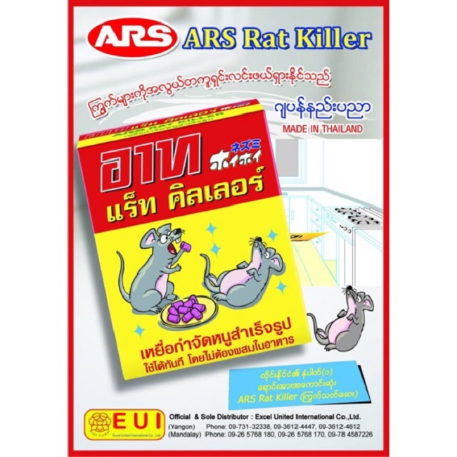 Thuốc diệt chuột Ars rat Killer